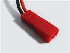 AM-9017A Male JST battery pigtail 12cm length (ESC/Charger side) (2154/9683)